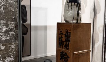 Amsterdam Ceramics | A New Platform for Contemporary Ceramics